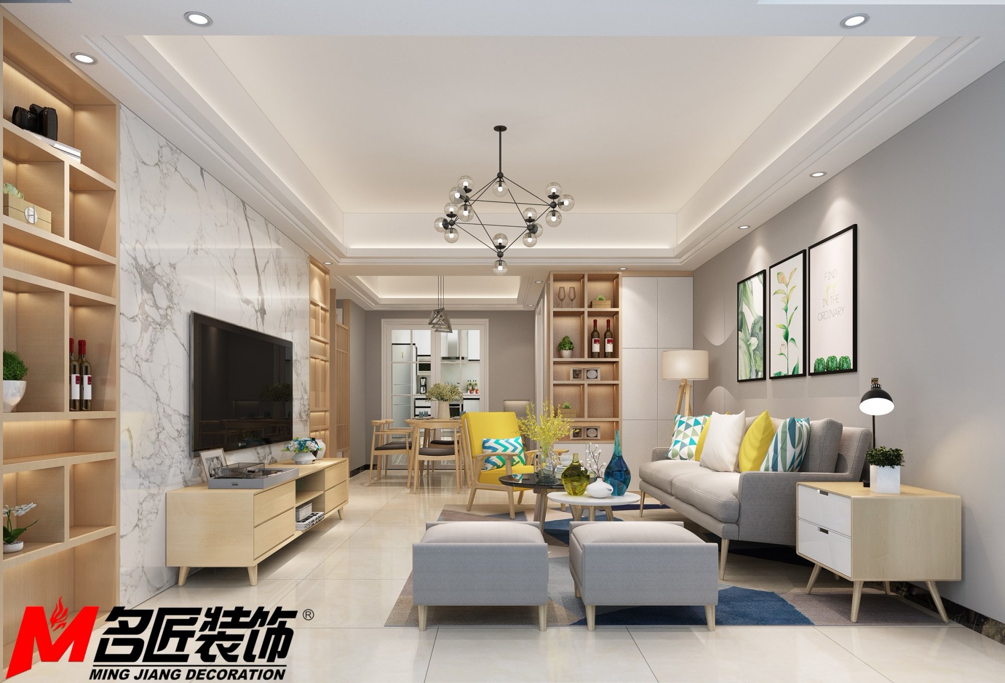 茂名市粵西明珠現(xiàn)代簡(jiǎn)約風(fēng)格二居室裝修案例