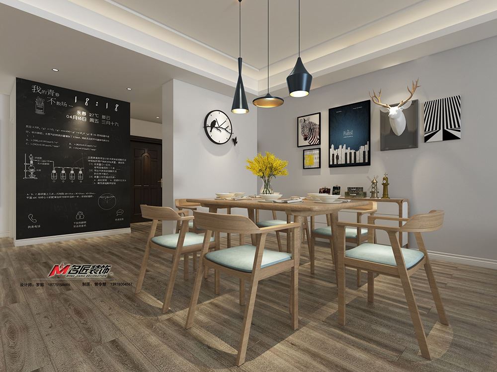 佛山市碧桂園智慧慢城北歐風(fēng)格平層裝修案例