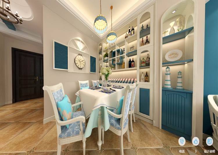 現(xiàn)代前衛(wèi)風(fēng)格室內(nèi)裝修效果圖-尚品雅居三居123平米-餐廳 現(xiàn)代前衛(wèi)風(fēng)格室內(nèi)裝修效果圖-尚品雅居三居123平米-餐廳