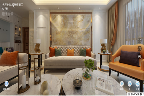 廣州市遠(yuǎn)東·御江豪庭現(xiàn)代簡約風(fēng)格五居室裝修案例