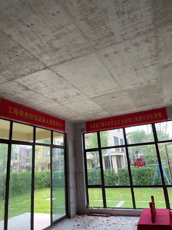 現(xiàn)場(chǎng)開工