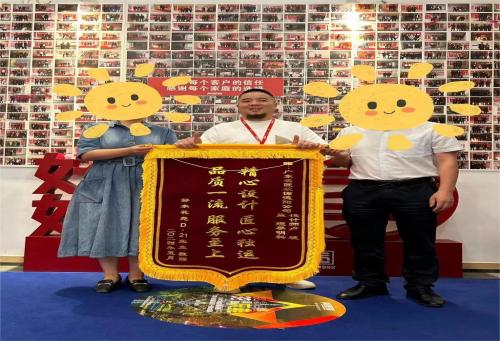 【匠·裝修故事】“匠”服務(wù)│名匠喜獲業(yè)主送錦旗致謝！